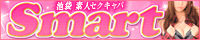 oi[200x40