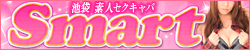 oi[250x50