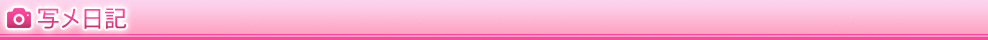 ʃL